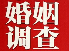 「洱源县取证公司」收集婚外情证据该怎么做